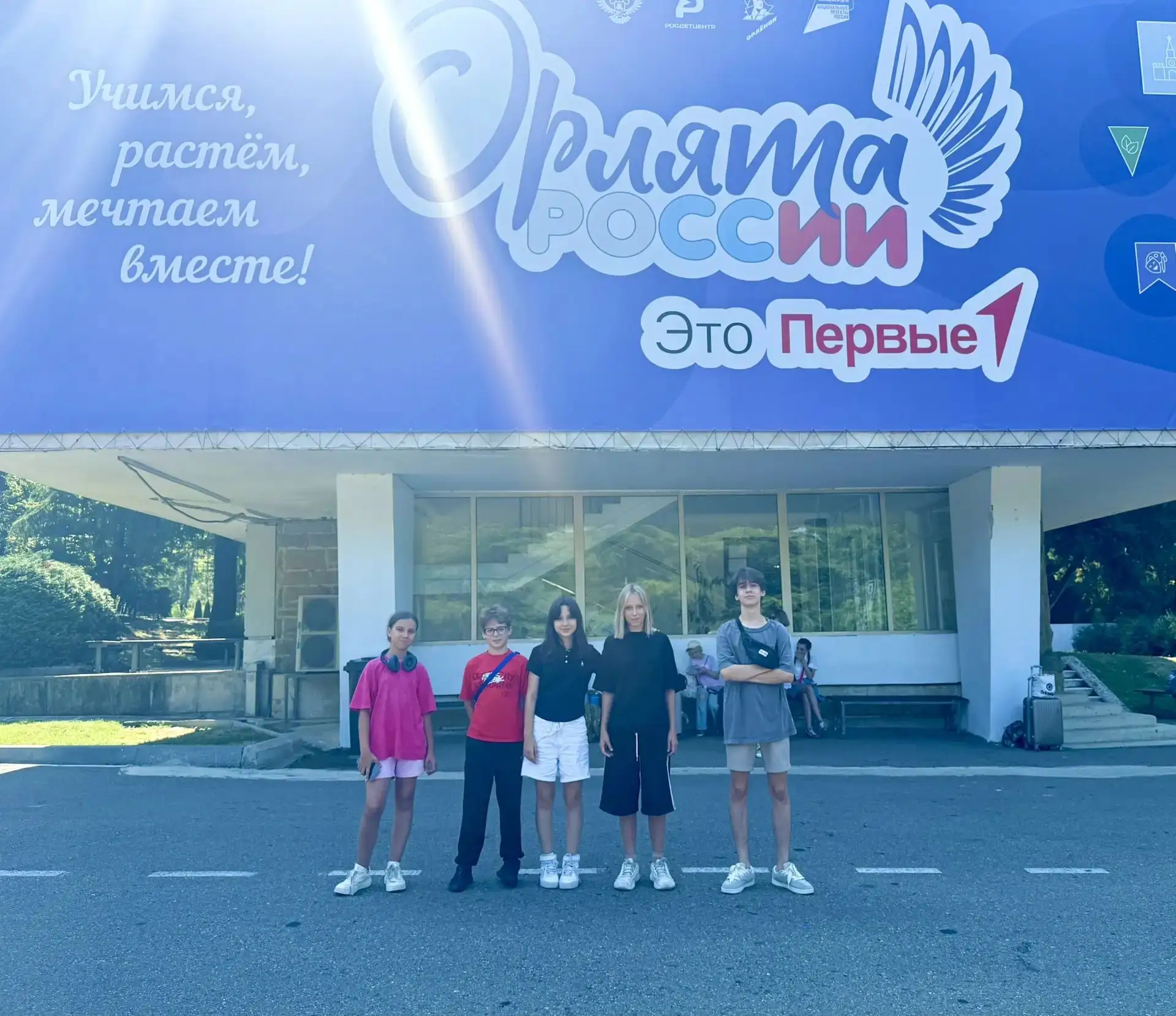 ДВА ГРАН-ПРИ ИЗ "ОРЛЕНКА" ВЕРНУЛИСЬ В ЗЕЛЕНОГОРСК! 🏆