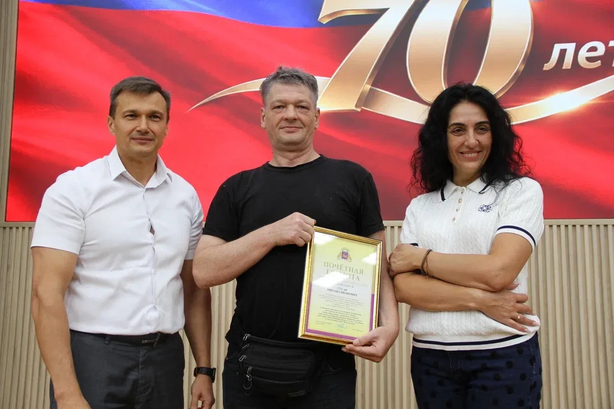 🎉«Горсвету» Ялты 70 лет! Знаковый для города юбилей отметили в теплой дружеской атмосф...