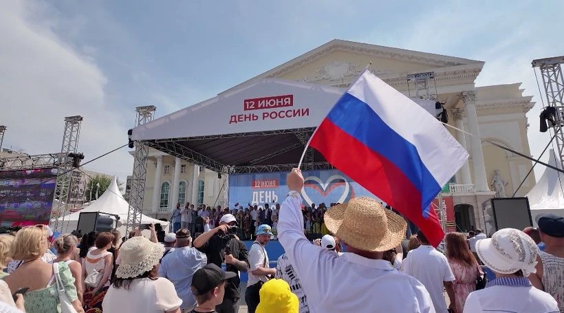 Сегодня отмечается День России. Праздник, который объединяет разные народы и национальн...