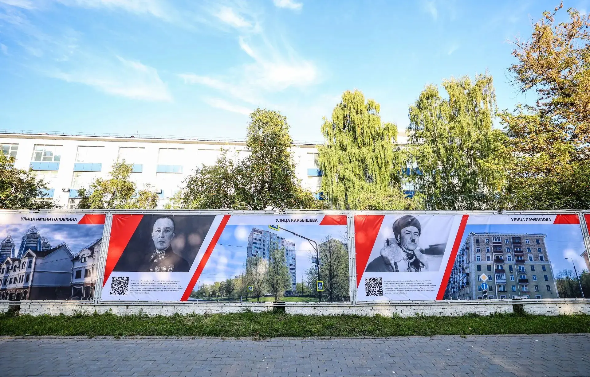 Прогуливаясь по любимому округу, память времени и героев своей эпохи хранят имена, в че...
