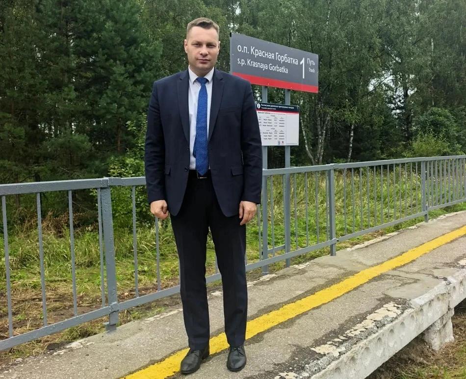 https://selivanovopress.ru/soobshhayut-sluzhbyi/3230-na-karte-zheleznyix-dorog-rossii-p...