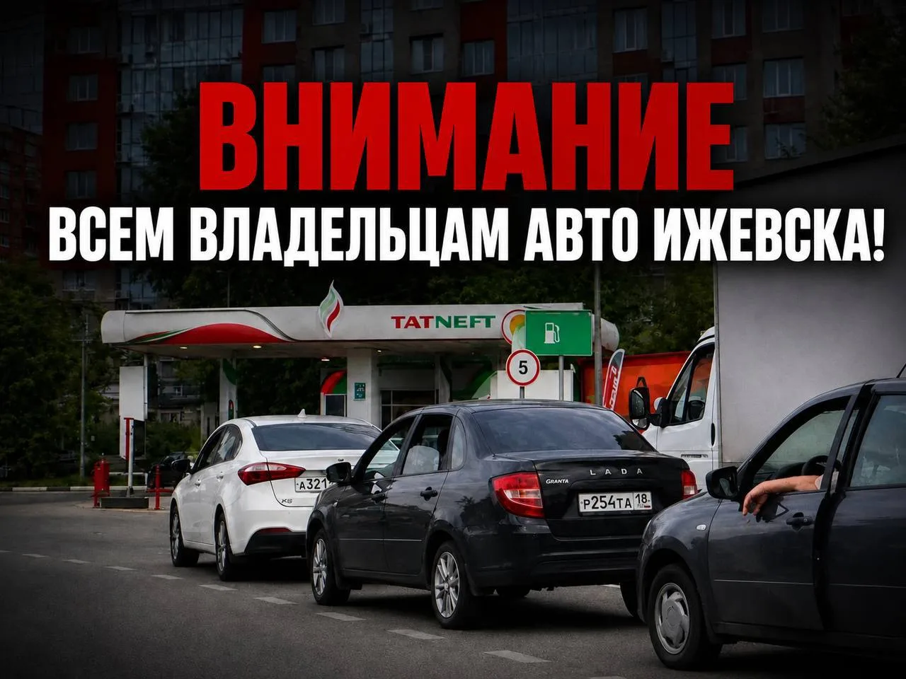 ❗️ ДОСТУП СКОРО БУДЕТ ЗАКРЫТ. УСПЕЙТЕ!