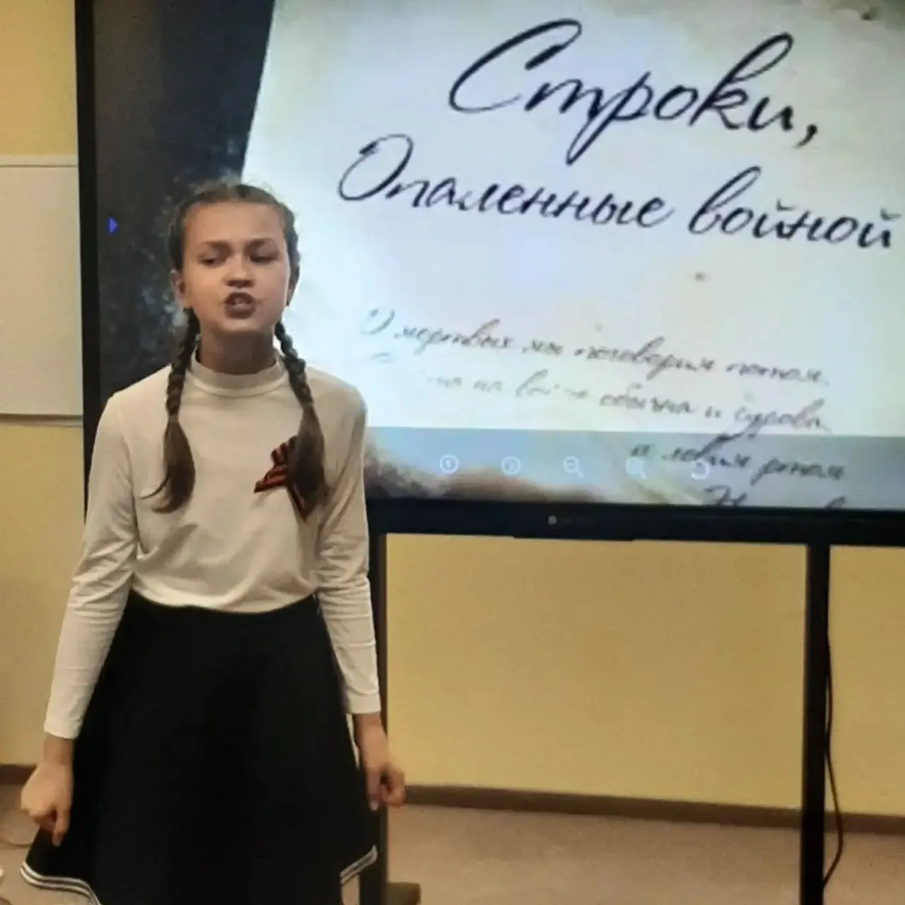 НАШИ #ШкольнаяЖизнь #КонкурсЧтецов #Память #ВеликаяПобеда  Строки, опалённые войной: как это было 🕊️