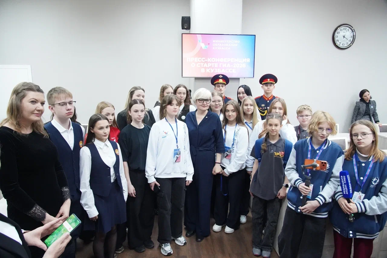 На пресс-конференции с журналистами, активистами детских и молодёжных медиацентров обсудили ГИА-2026