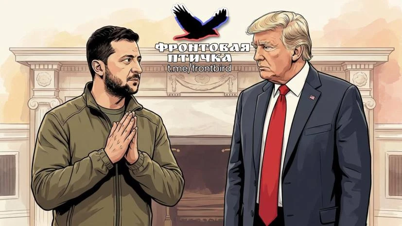 ⚡️Зеля уговаривал Трампа заблокировать российский аналог «Starlink» — The Financial Times