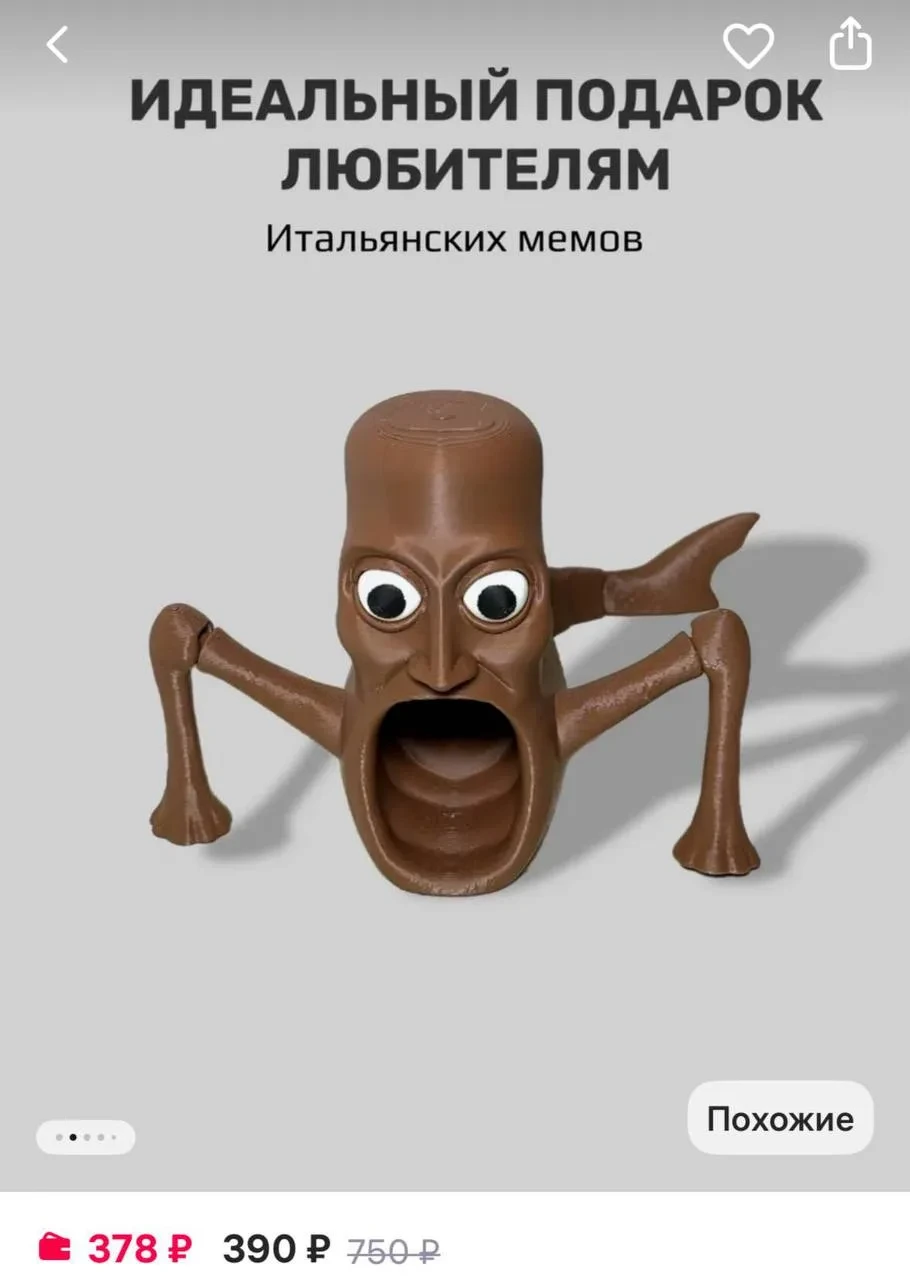 ???