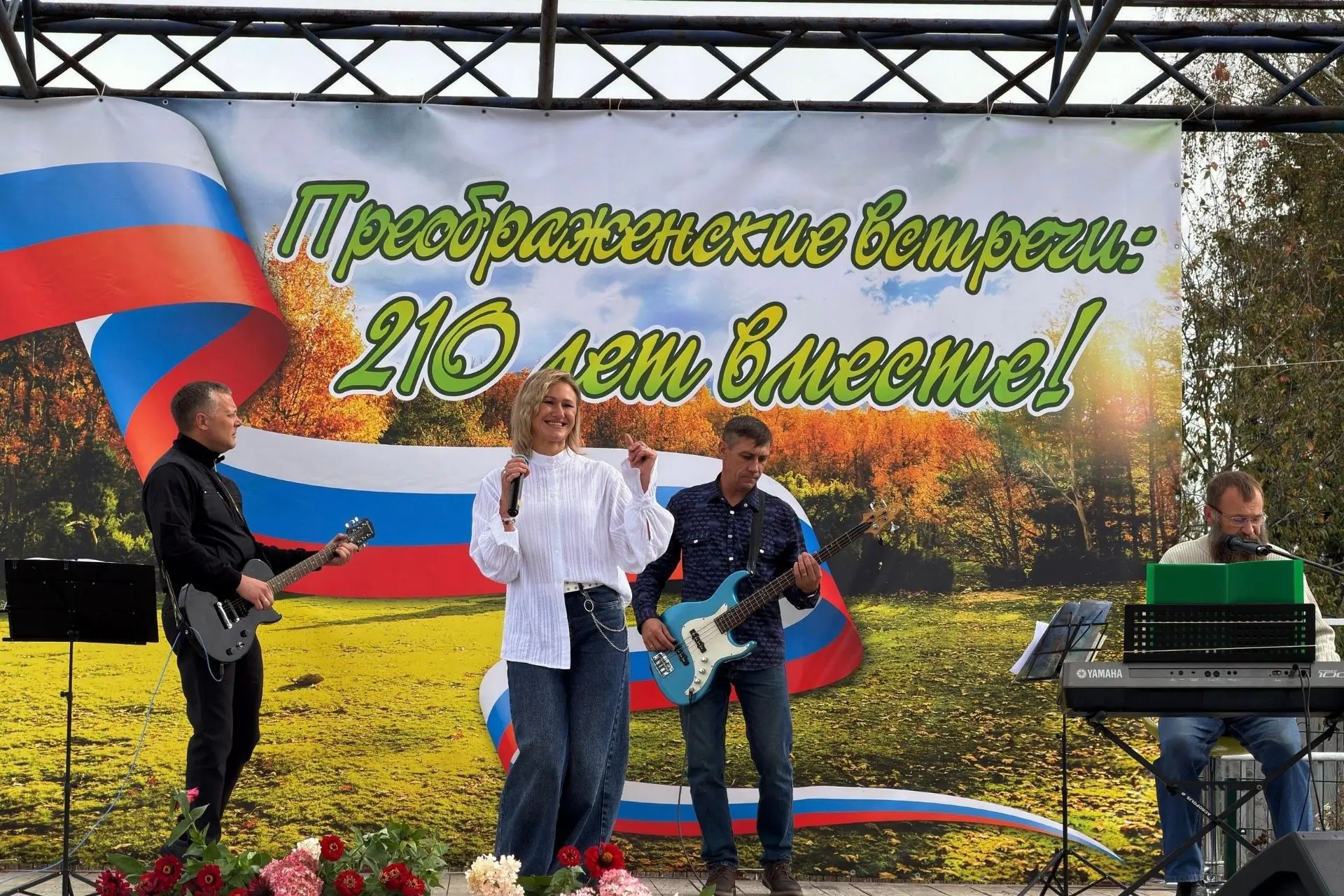 Село Преображенка отметило 210-летний юбилей!