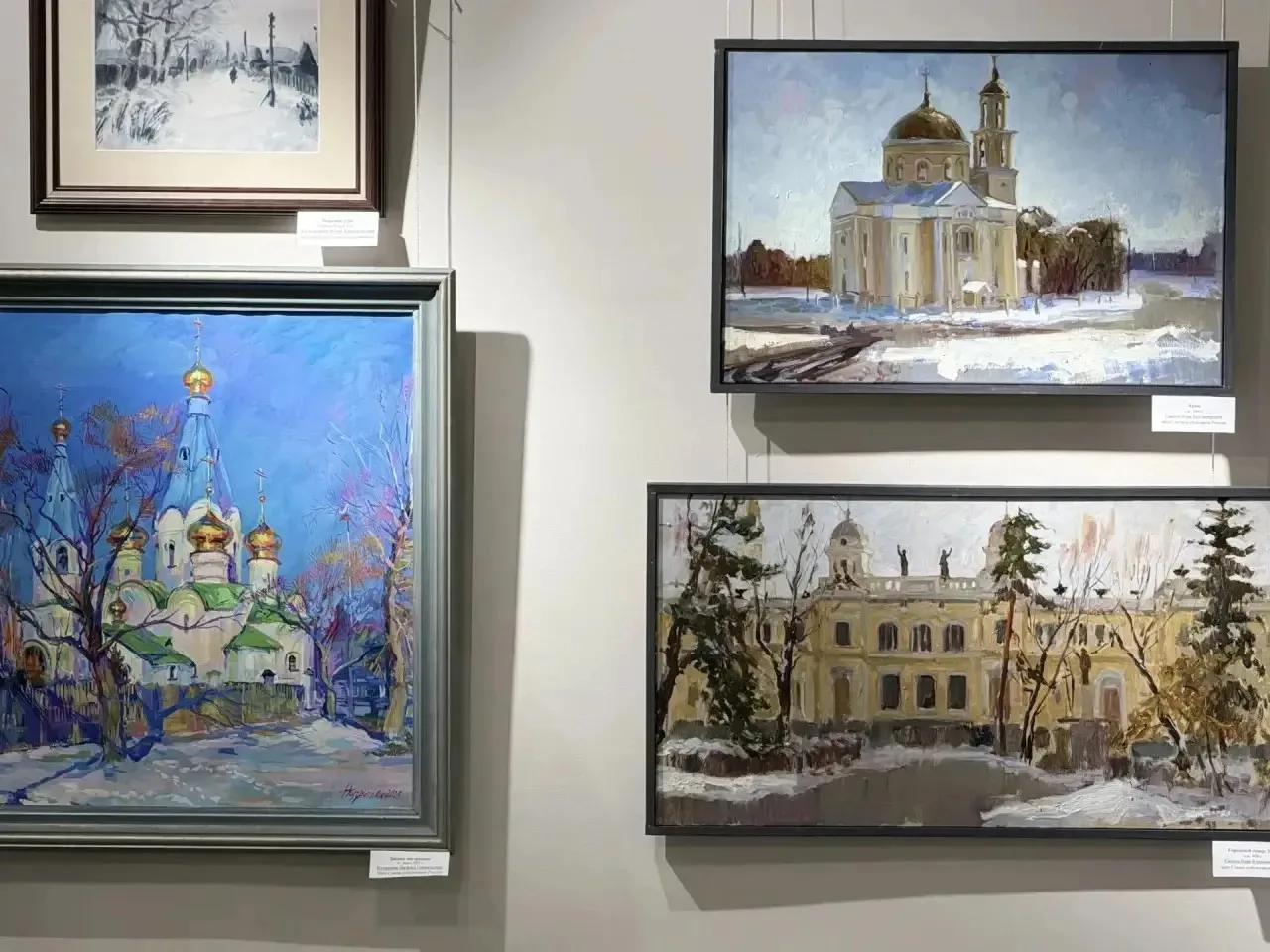 «Художники — любимому городу»: как благовещенцы поздравили родной город с наступающим 170-летием  В 