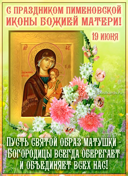 https://max.ru/invista123456