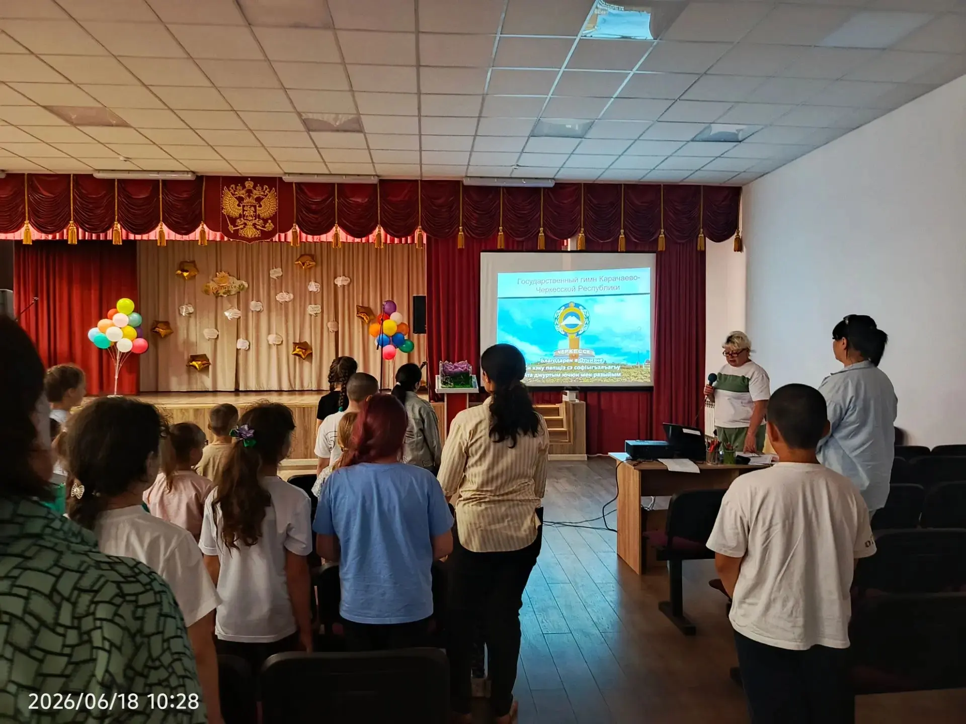 Наше путешествие по красотам КЧР!

 👋 Сегодня у нас был просто невероятный день в лагере! 🤩

Мы пр