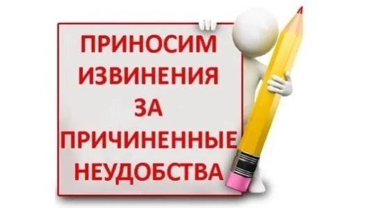 ❗️❗️❗️Дорогие покупатели❗️❗️❗️