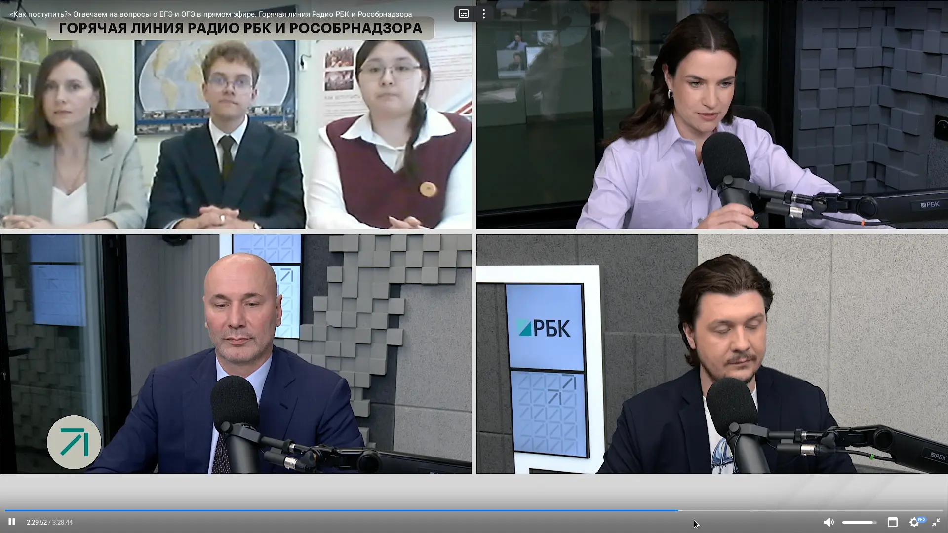 📢Оренбургские школьники и педагог задали вопросы главе Рособрнадзора   Прямой эфир с руководителем в
