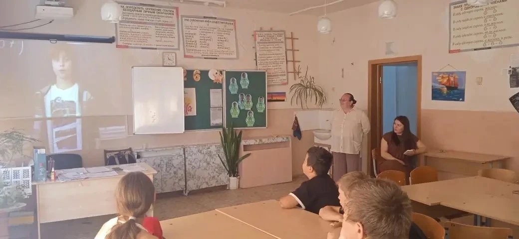 Викторина Экология русского языка
3-4 отряд