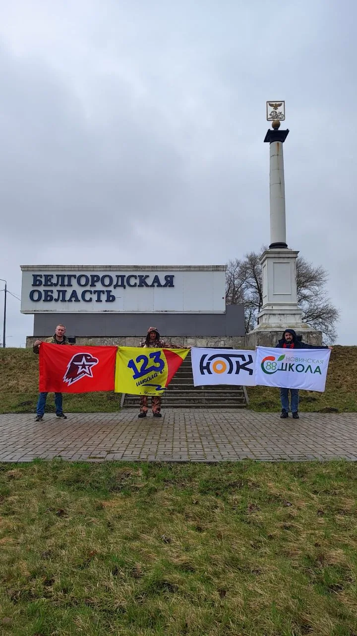 СВОИХ НЕ БРОСАЕМ. ГУМАНИТАРНЫЙ ГРУЗ ДЛЯ БОЙЦОВ ДОСТАВЛЕН.    Небезразличные дети и взрослые сформиро