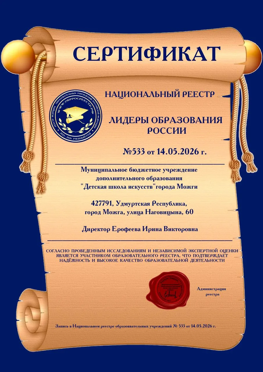 ‼💥💥💥У нас замечательная новость!💥💥