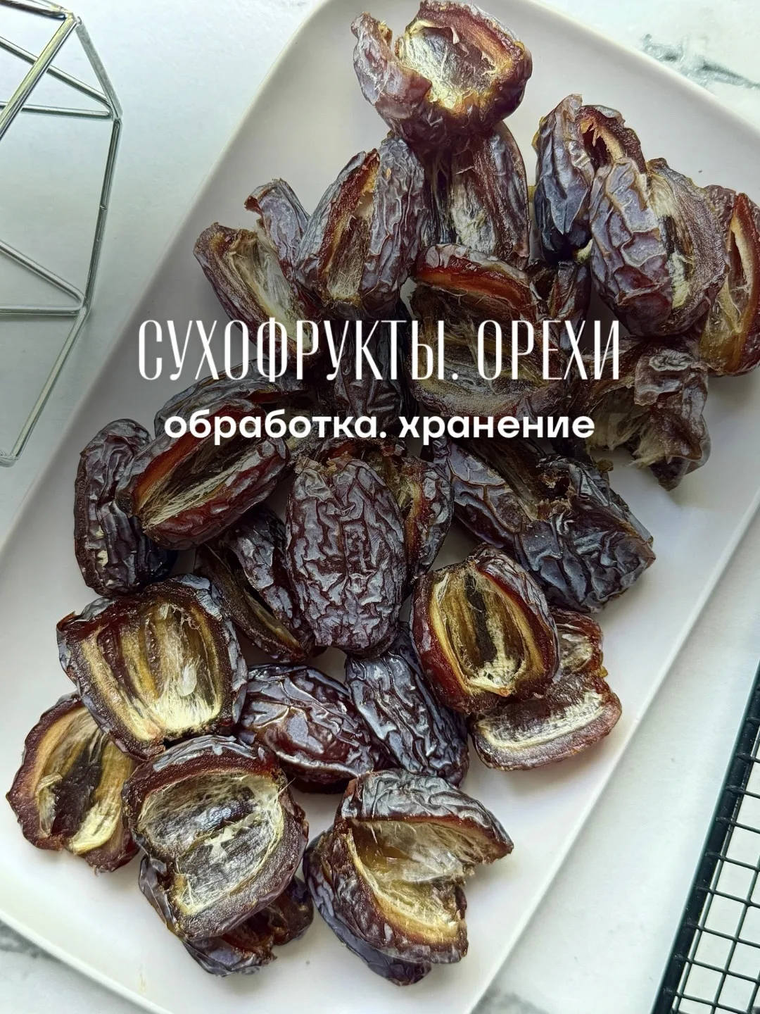 ▫️ Сегодня вечером в ВК в СОШ Донаты https://vk.com/kotova_chocolate?w=donut_payment-21...