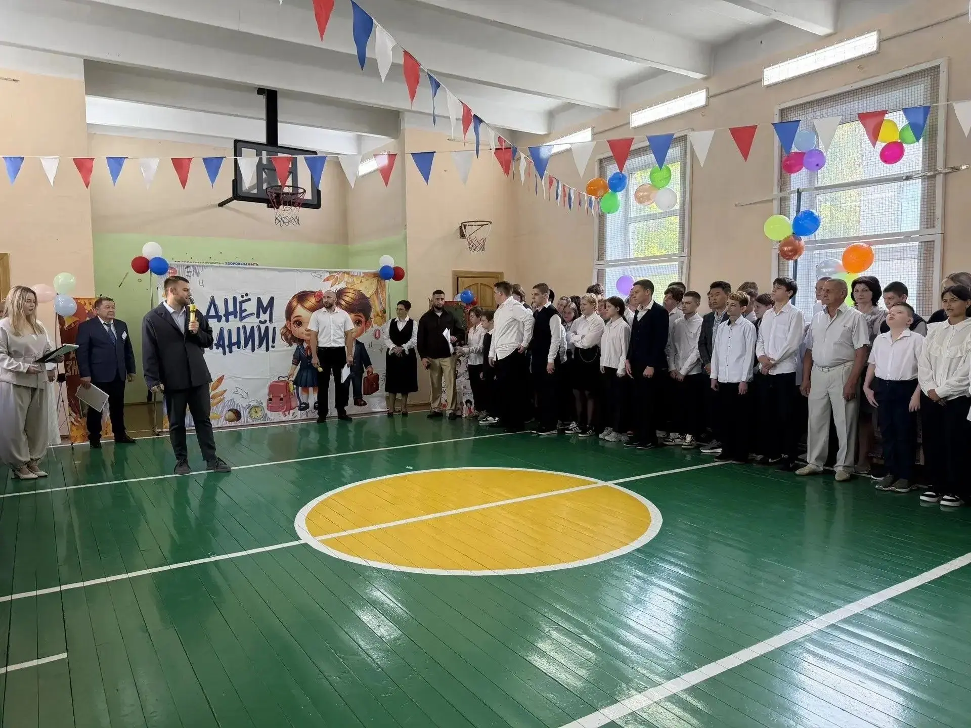 Торжественная линейка, посвящённая Дню знаний, прошла в нашей школе‑интернате!