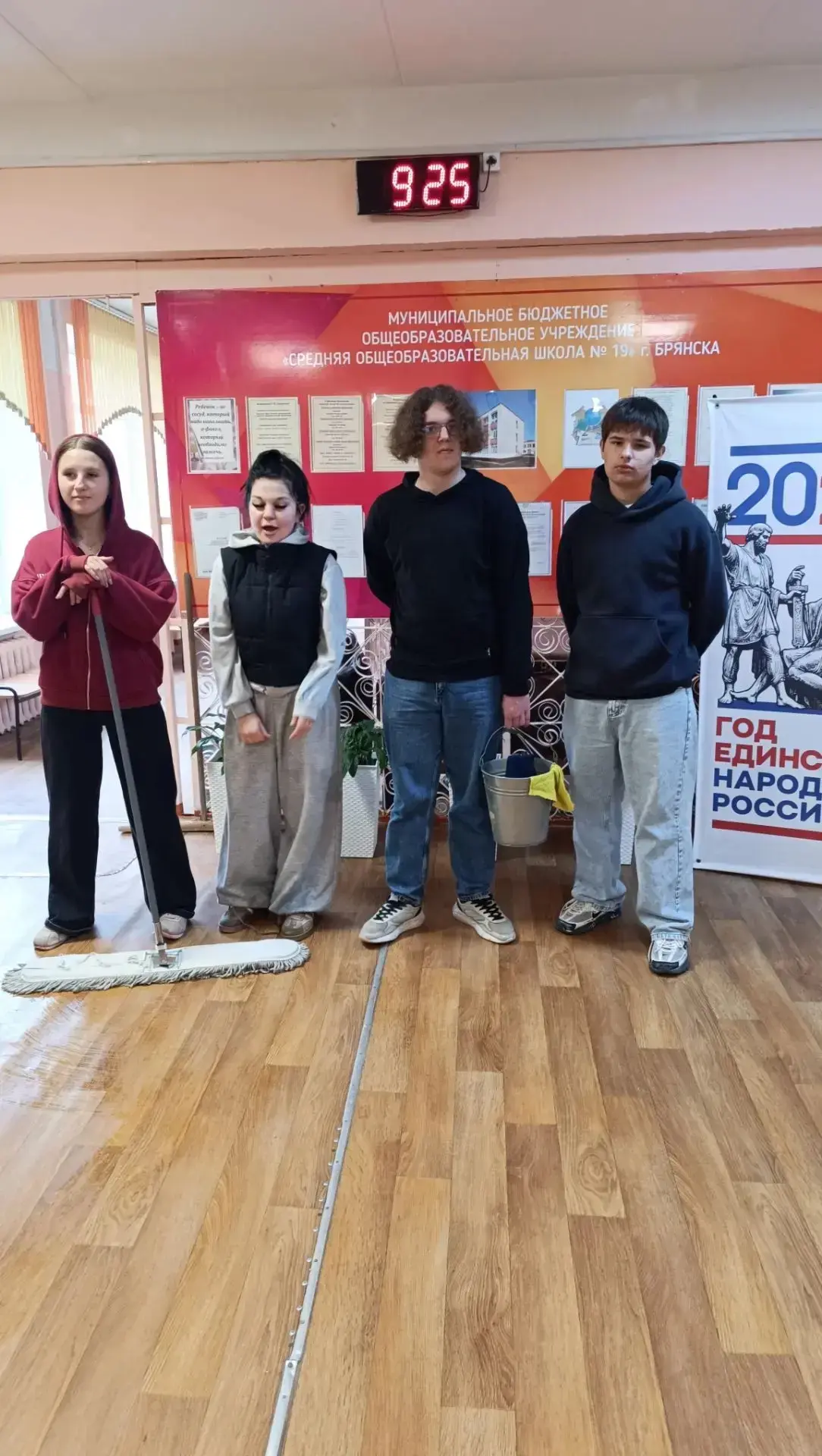 🌱Трудовое объединение 🌱

🧹🪣🧼Подготовка к школе в самом разгаре! 
Посмотрите, как ребята трудятс