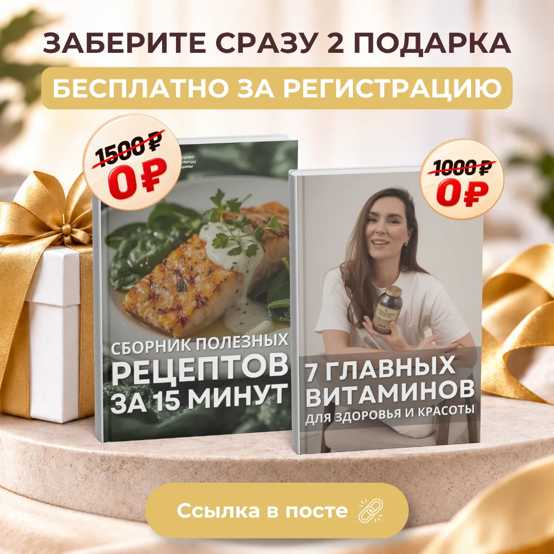 📣 ПЕРЕЗАПУСК ЛЕГЕНДАРНОГО КУРСА!