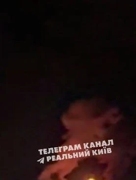 Удар нанесён по Киеву