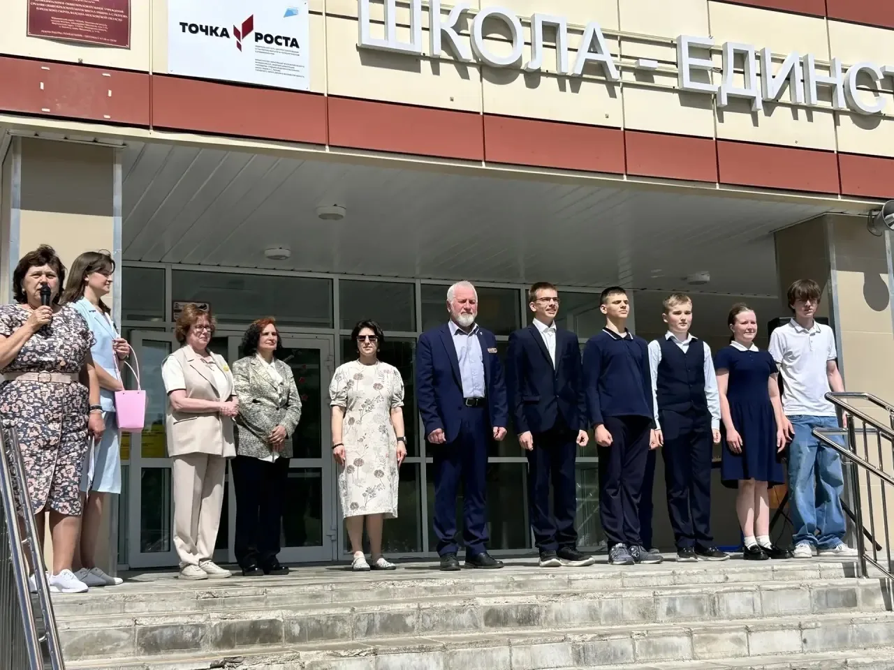 Добро объединяет! ❤️  Дорогие коллеги, родители и наши замечательные дети! От всей души благодарим к