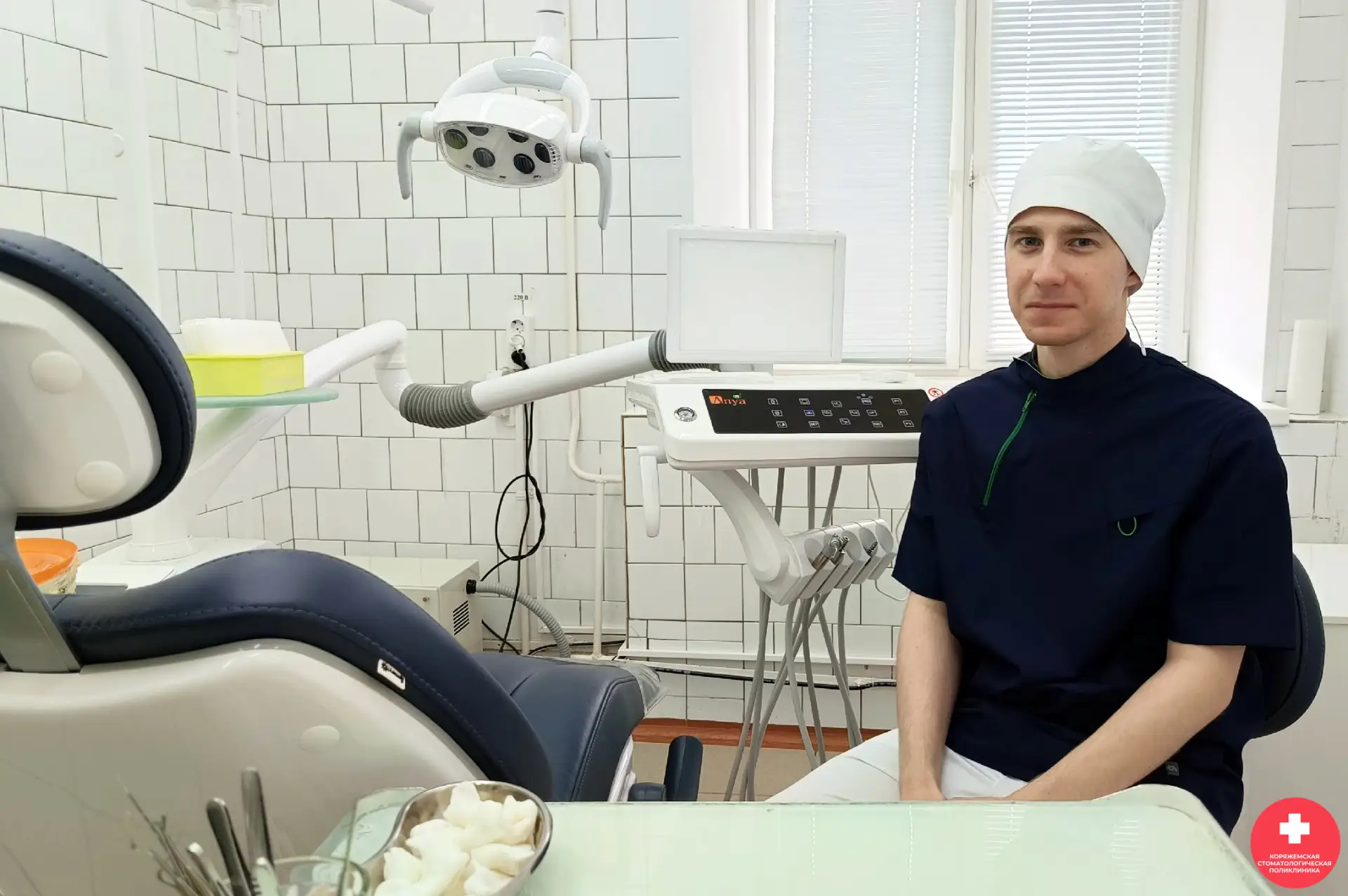 🦷 К нашей команде присоединился врач-стоматолог Чебыкин Иван Александрович.