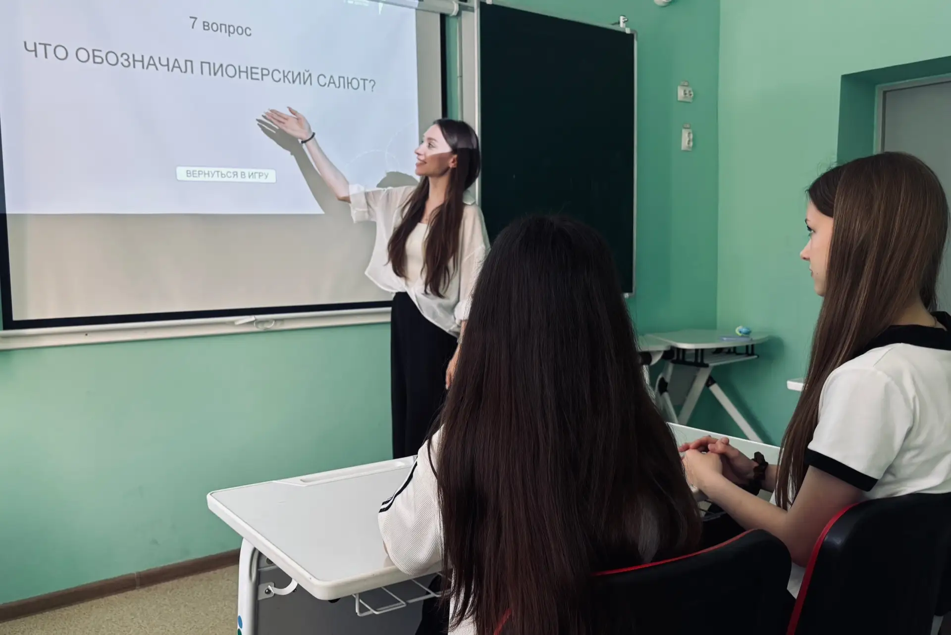 🧩🏡 Вместе — значит сильнее! В гимназии в рамках акции «Вместе в будущее» прошло интерактивное заняти