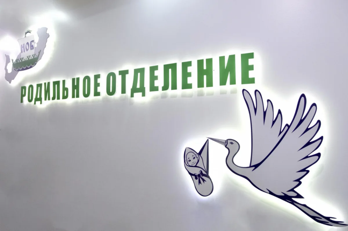 Больше детей – меньше процент: с 1 июля правила семейной ипотеки изменят

Банки готовятся к новым пр