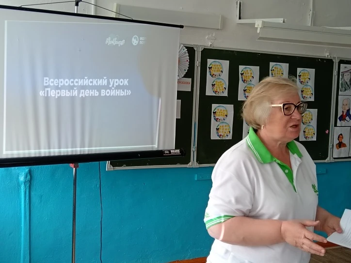 НОВОСТИ ФИЛИАЛА МАОУ «АРОМАШЕВСКАЯ СОШ ИМ.В.Д.КАРМАЦКОГО» РУСАКОВСКАЯ СОШ

☀️Четырнадцатый день в ла