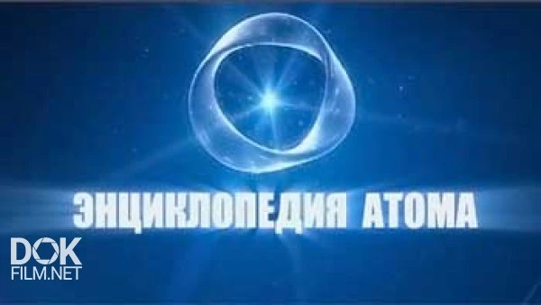 В рамках памятных мероприятий, приуроченных к 40-летию со дня аварии на Чернобыльской А...