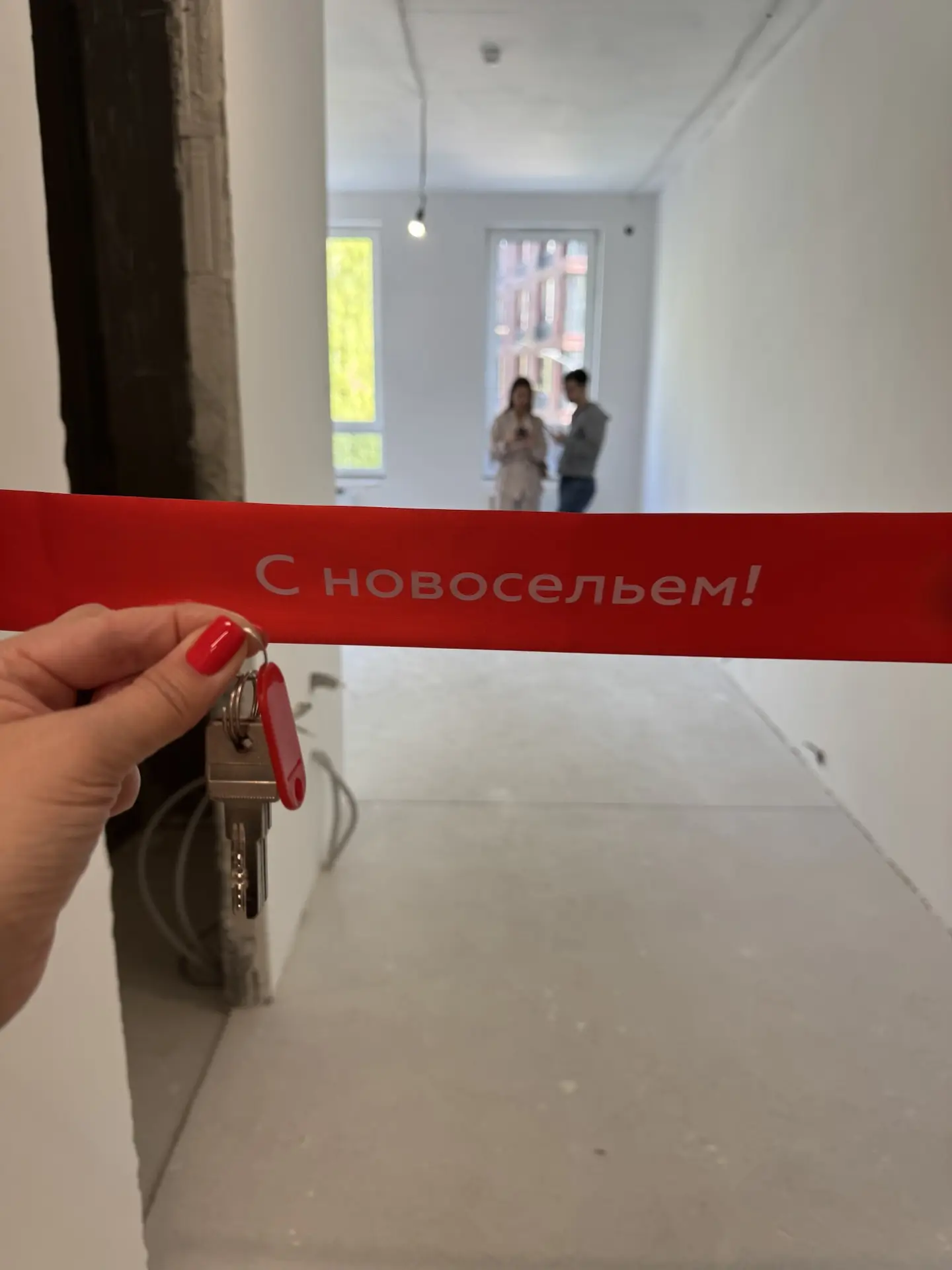 Искали вторичку - выбрали новостройку