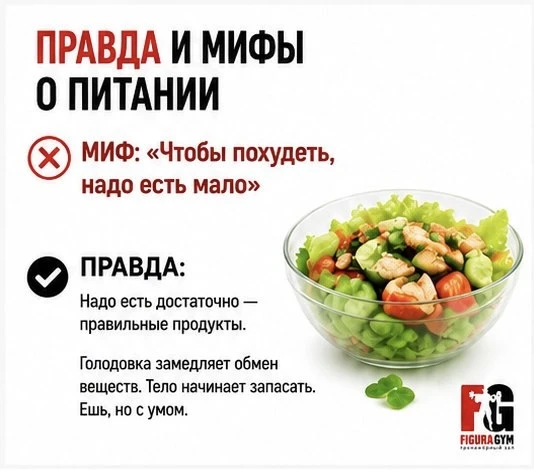 👇 Напиши «ХОЧУ» в комментариях  — и мы подберем вам специалиста для консультации.