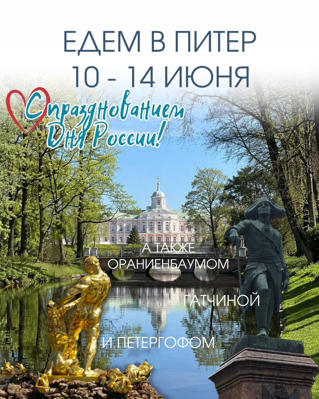 😢😢Мы вас обманули. Мы рассказали только об одном
