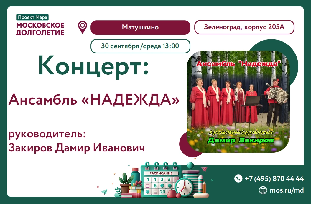 🌸Дорогие друзья!🌸