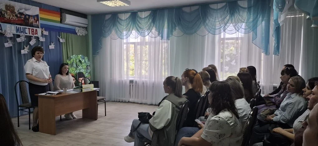 Родительское собрание «Безопасное лето»