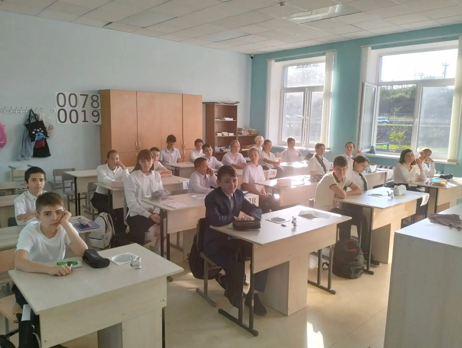 День солидарности в борьбе с терроризмом