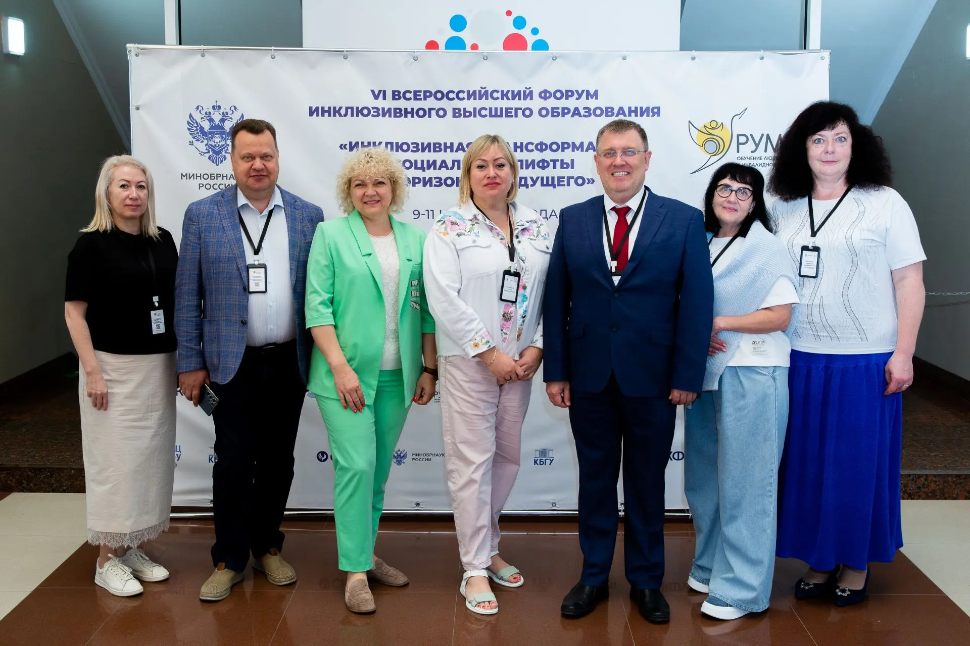 🏆 Сотрудники ТОГУ получили федеральные награды за развитие инклюзии

Два представителя Тихоокеанско