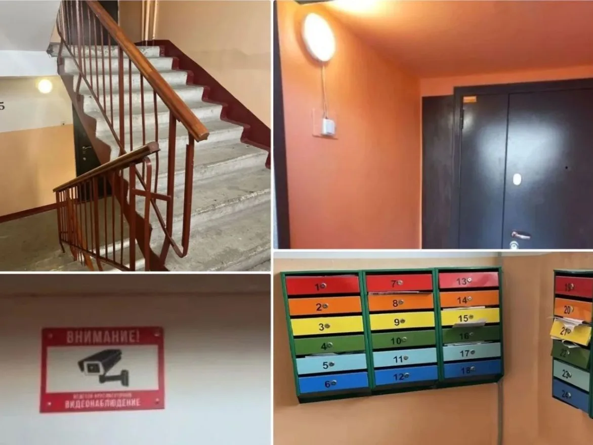 🏡 Подъезды, про которые хочется сказать «вау»  В Южном вновь стартовал муниципальный этап конкурса «