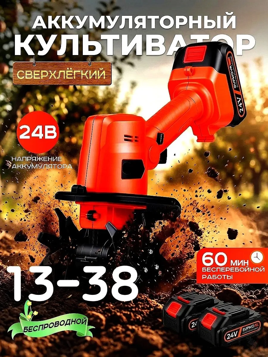 https://vk.com/photo-184814919_493512309