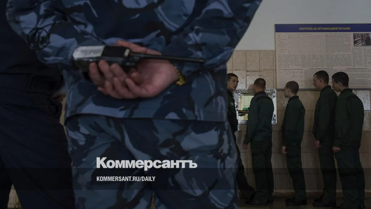 🌍 Сиди, студент // Учащийся проведет 19 лет в колонии за подготовку теракта