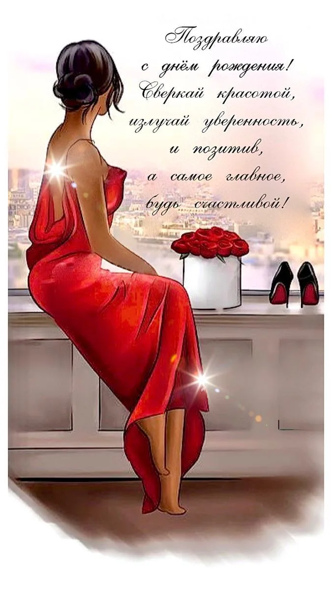 ✨Ждем ваши реакции✨
