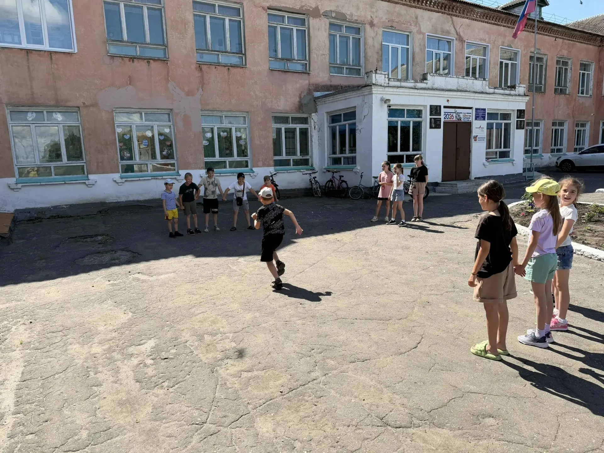 🇷🇺Русские национальные игры и забавы

Сегодня воспитанники пришкольного познакомились с русскими н