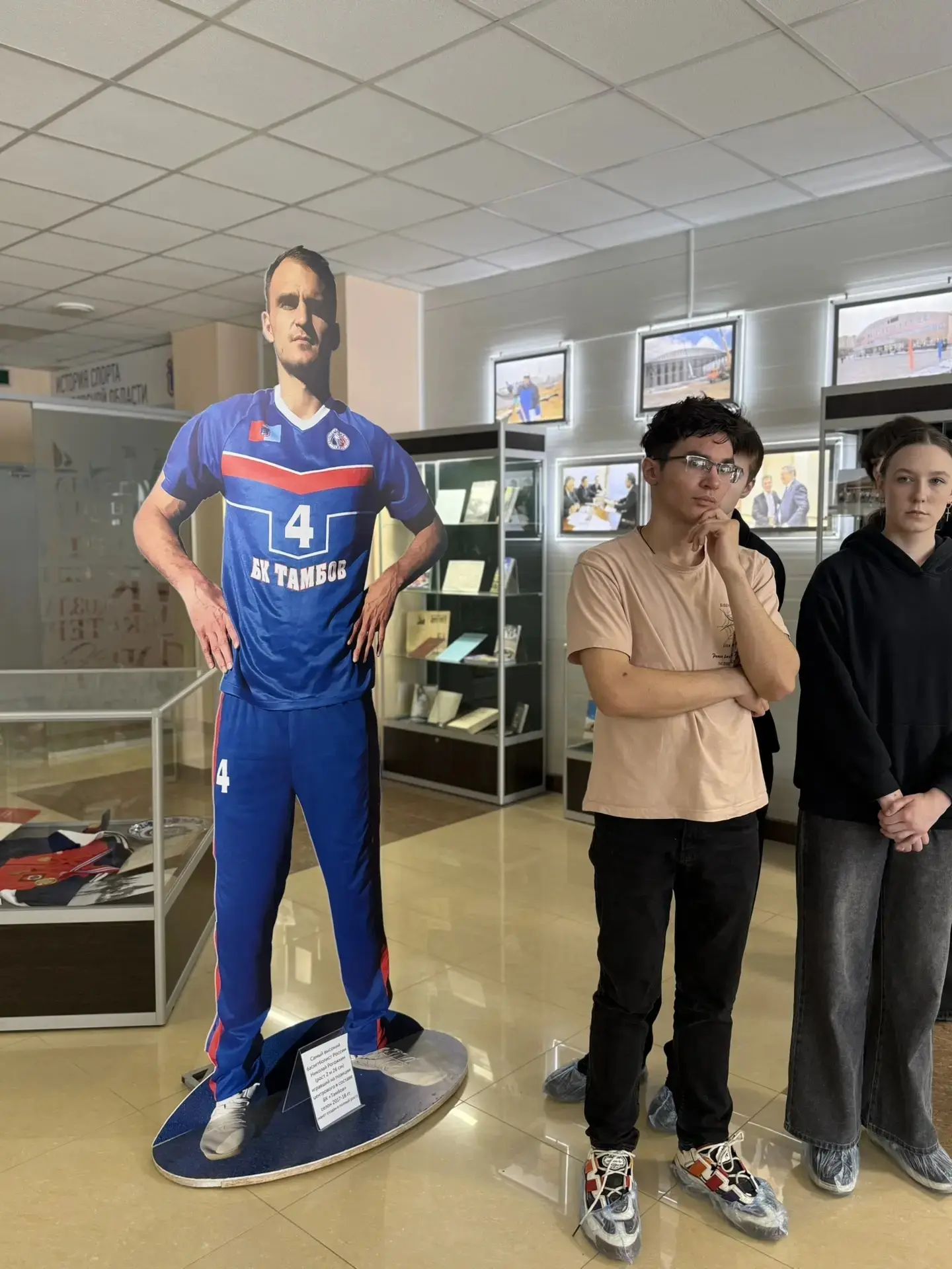 Международный день здоровья 💪  🥅 Студенты Многопрофильного колледжа ТГТУ, группа КИБ252, посетили Му