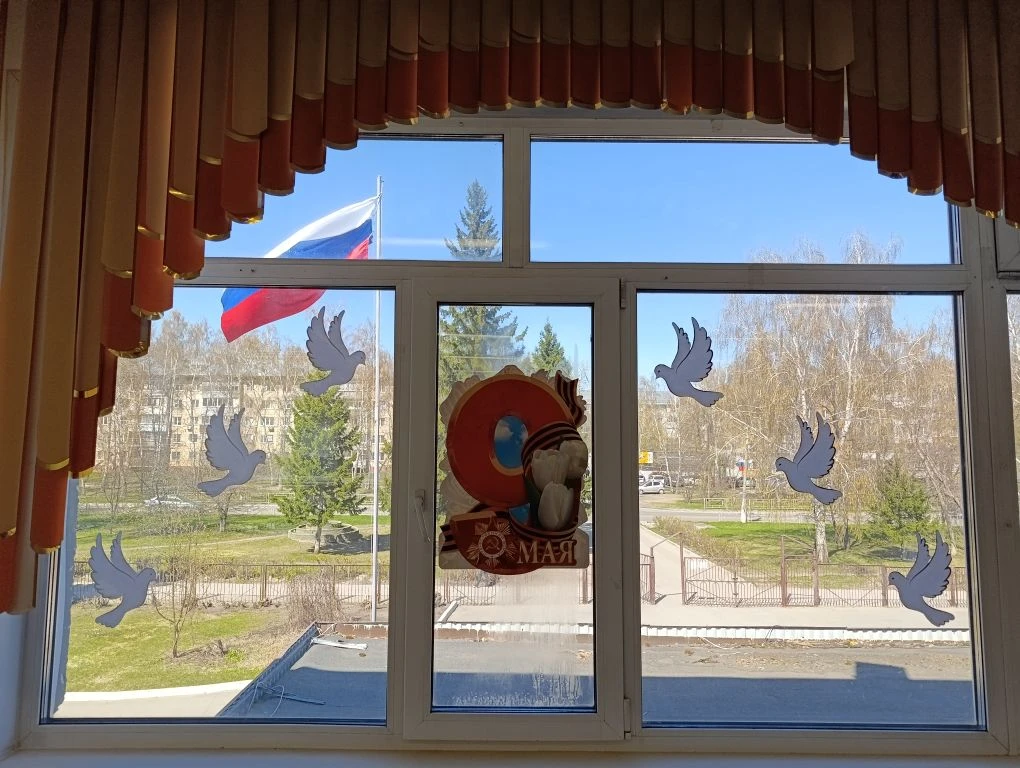 В гимназии стартовала акция «Окна Победы» ⭐  Дорогие ученики, родители и педагоги!  В преддверии Дня
