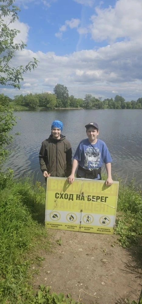🧭Турклуб "Азимут" В день защиты детей, 1 июня, совершил круговой маршрут по заповедник...