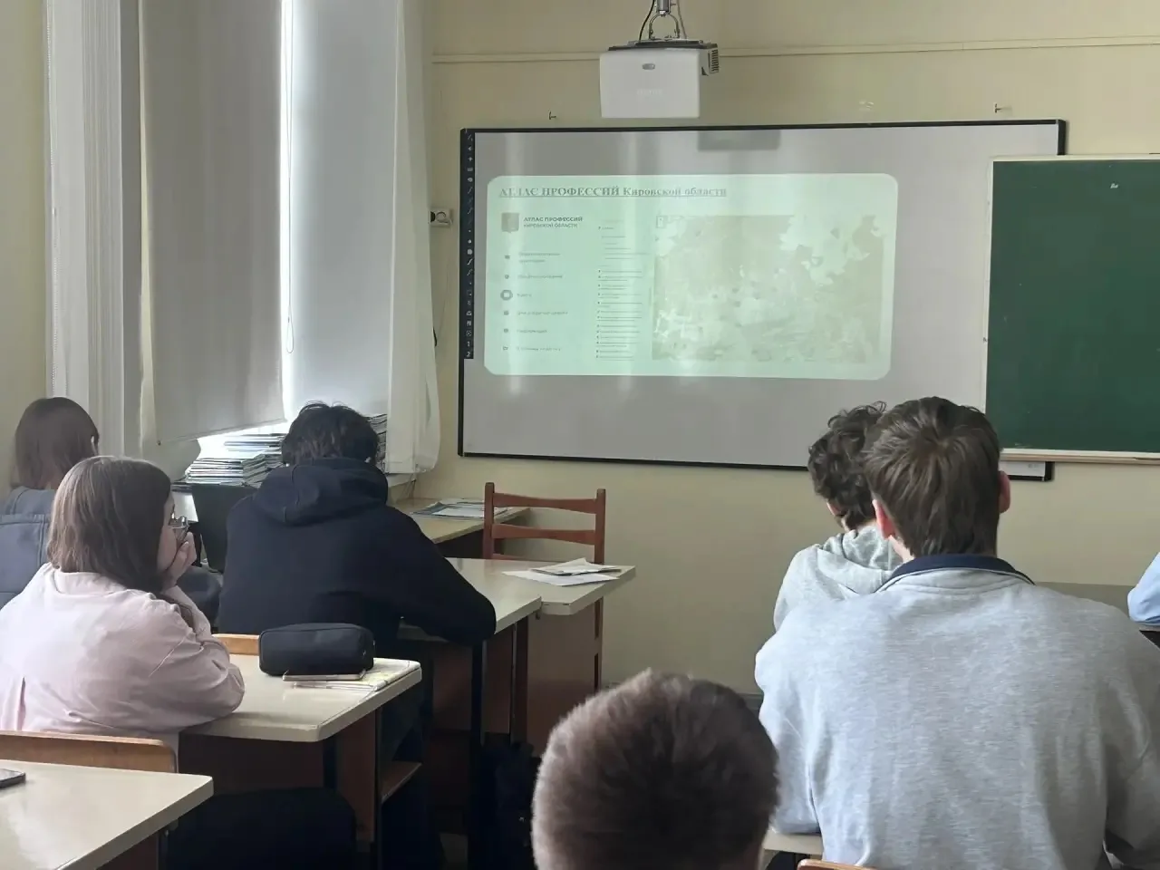 Возможности образования и стратегии поступления в Кировской области. Востребованные профессии в реги