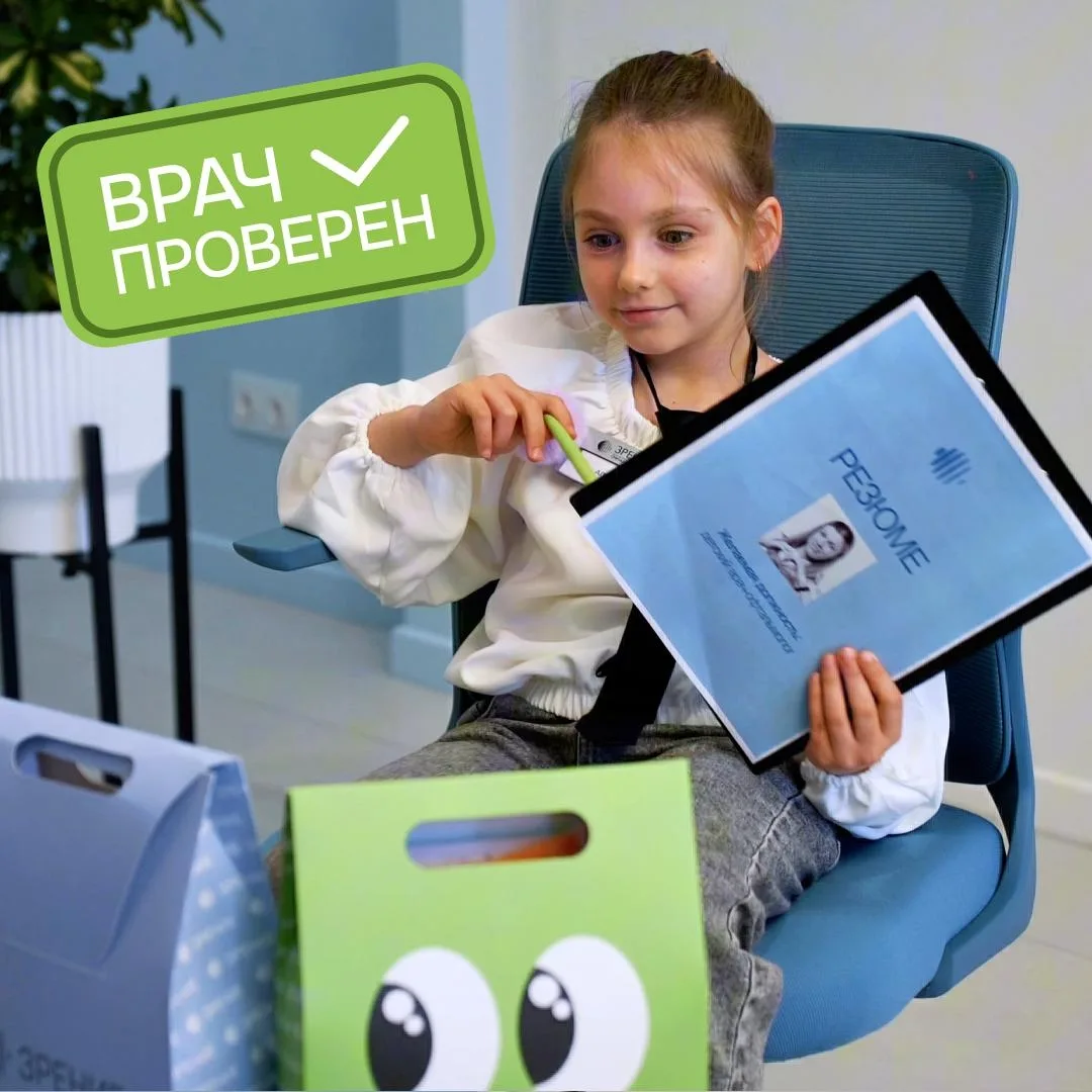 Учебный год уже начался, а вместе с ним вернулись уроки, чтение и домашние задания — пр...