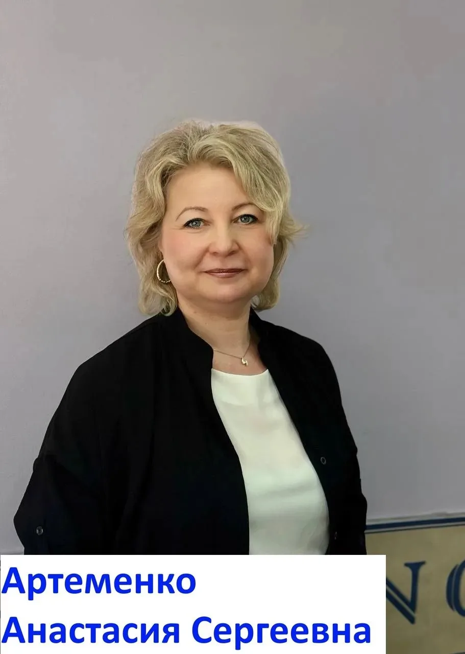 🎓 Наша команда — ваша уверенность в отличном результате! 
Знакомьтесь с командой профессионалов, ко