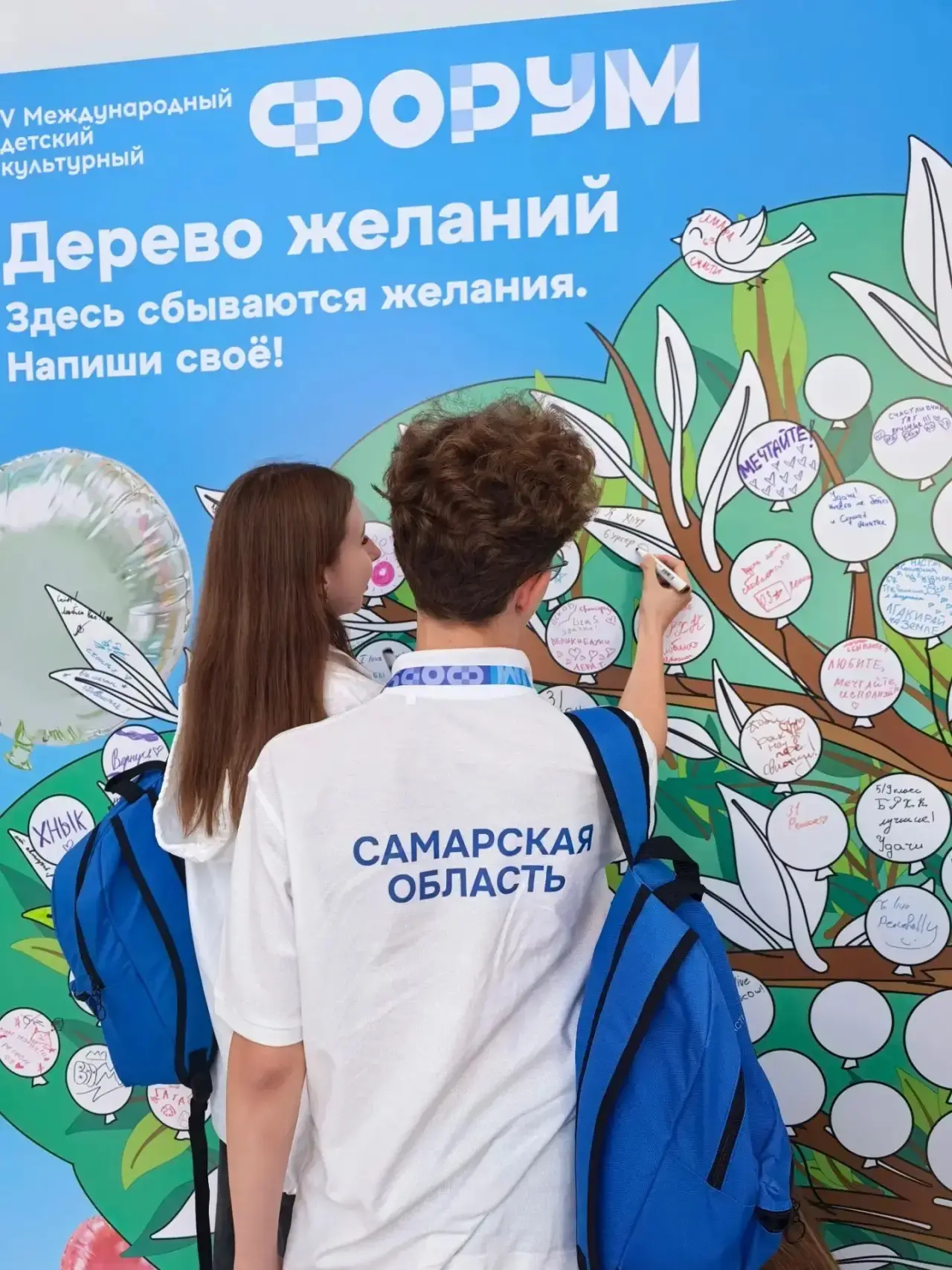 💯 Сегодня Москва стала настоящей точкой встречи юных талантов, творчества и культур со...