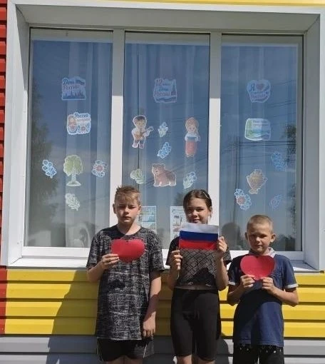 С Днём России! 🇷🇺 День 12 в лагере «Радуга»🌈